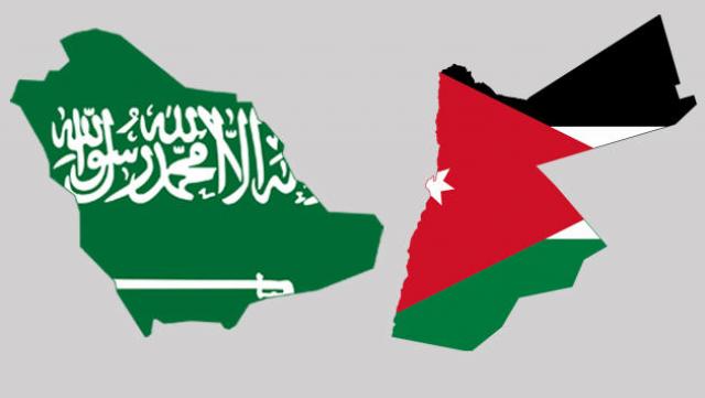 السعودية والأردن