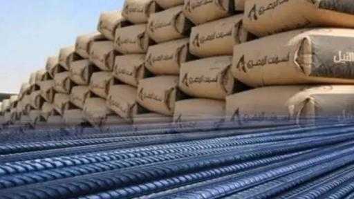 بكام سعر حديد عز.. أسعار الحديد والأسمنت اليوم الخميس