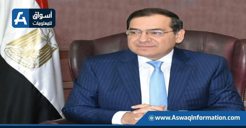 وزير البترول - طارق الملا