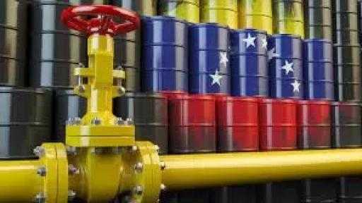 البيت الأبيض يأمر بفرض حصار نفطي على فنزويلا لمدة شهرين لتشديد الضغط الاقتصادي