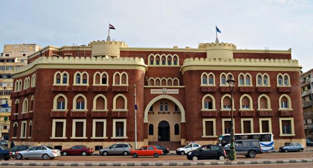 جامعة الإسكندرية