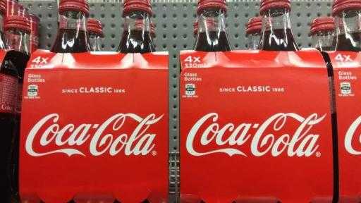 كوكاكولا تجري محادثات اللحظة الأخيرة لإنقاذ صفقة بيع كوستا كوفي كوكاكولا تجري محادثات اللحظة الأخيرة لإنقاذ صفقة بيع كوستا كوفي