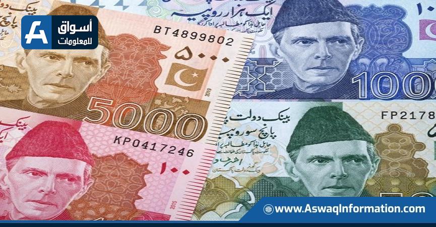 رفع سعر الفائدة في باكستان