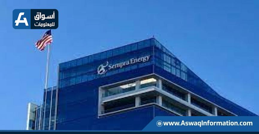 شركة Sempra للطاقة