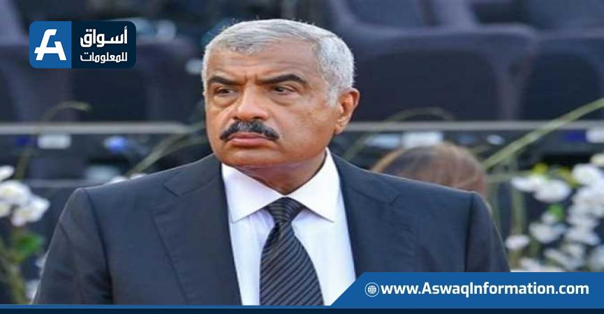 أسواق للمعلومات