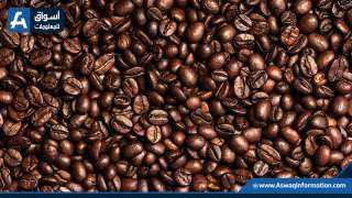 قهوة أرابيكا تتحول إلى الارتفاع عند التسوية في بورصة نيويورك للسلع
