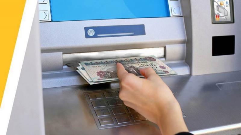 ماكينات الصراف الآلي الـATM