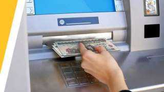 «هيتخصم كام».. رسوم الاستعلام عن الرصيد من ماكينات ATM في البنوك 2025