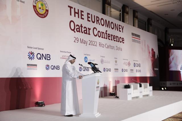مؤتمر يوروموني قطر