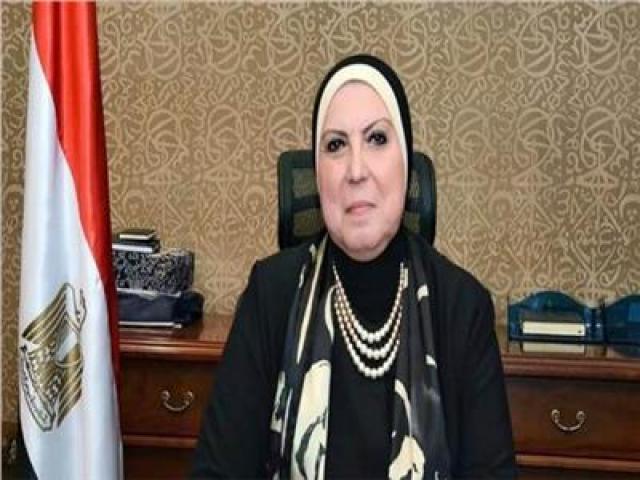 وزيرة الصناعة