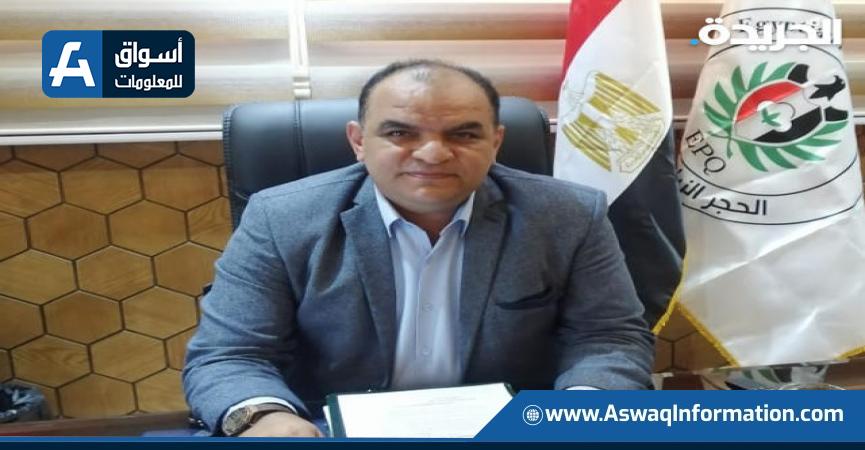 الدكتور أحمد العطار رئيس الحجر الزراعي المصري 