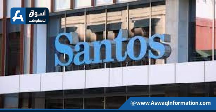 شركة «Santos» الأسترالية