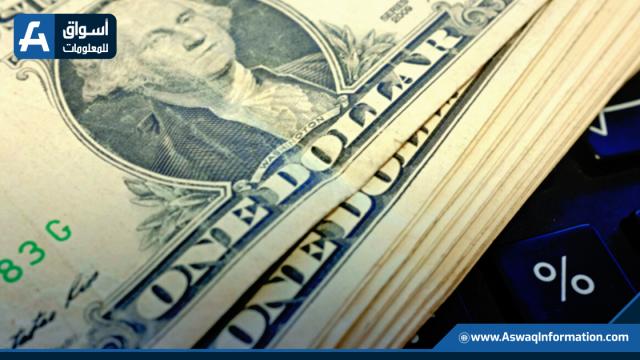 سعر الدولار في مصر تحديث يومي