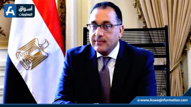 مصطفى مدبولي رئيس مجلس الوزراء