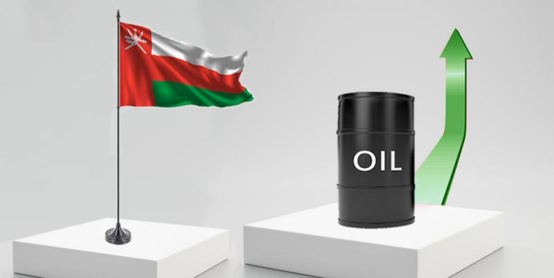 ارتفاع سعر نفط عمان الرسمي بقيمة 74 سنتًا