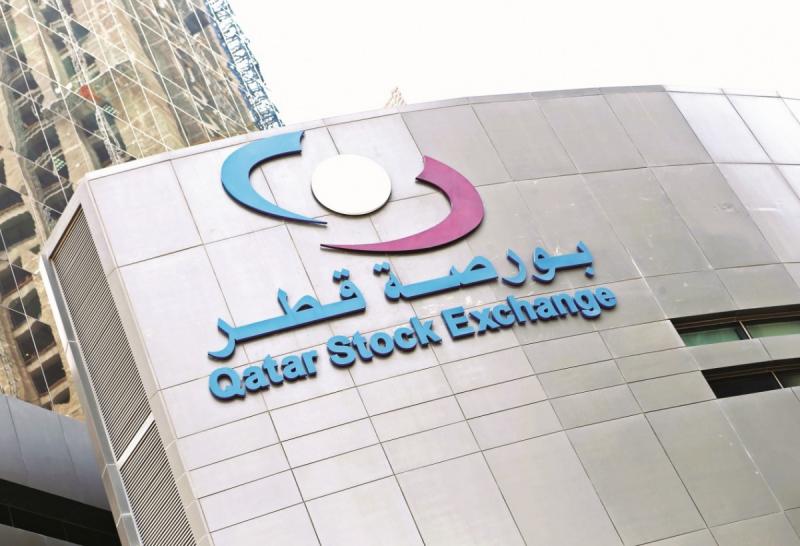انخفاض المؤشر العام لبورصة قطر