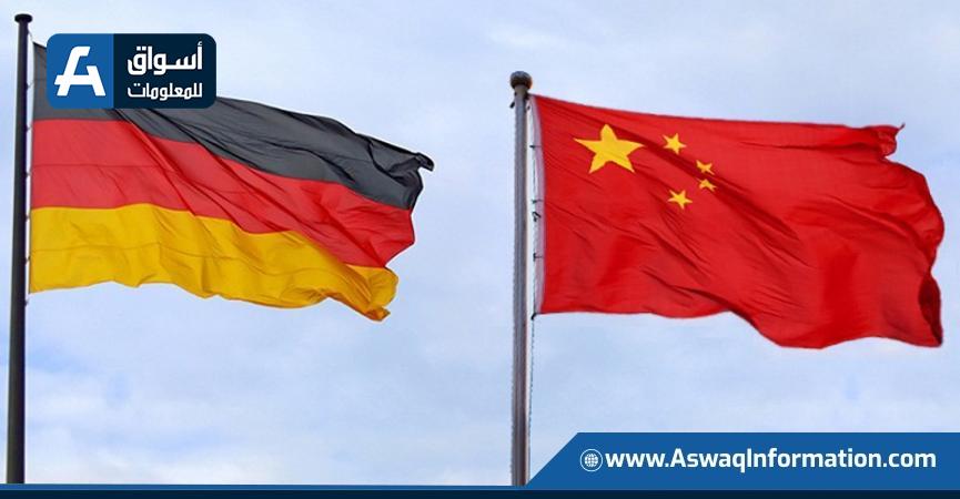 التجارة الخارجية بين ألمانيا والصين