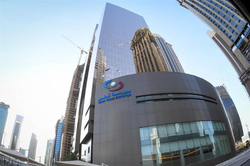 انخفاض المؤشر العام لبورصة قطر
