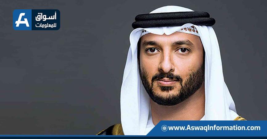 المري