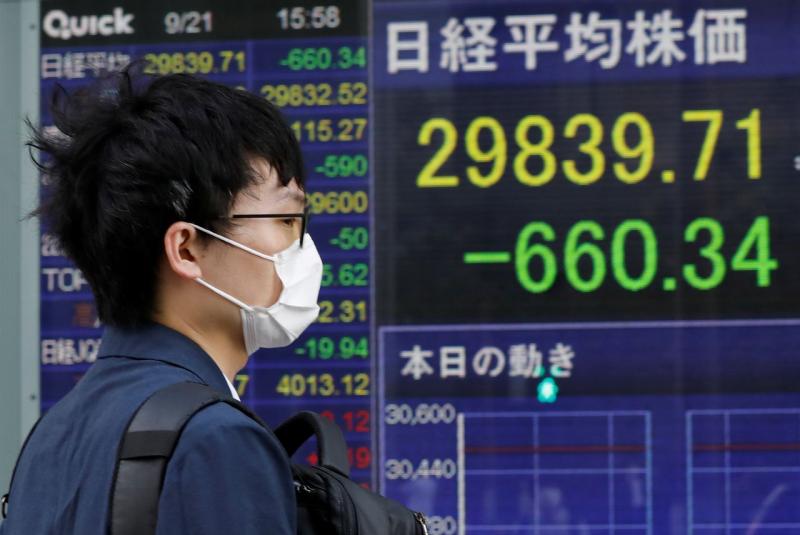 الأسهم اليابانية تغلق على انخفاض