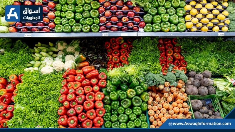  أسعار الخضروات عند التاجر