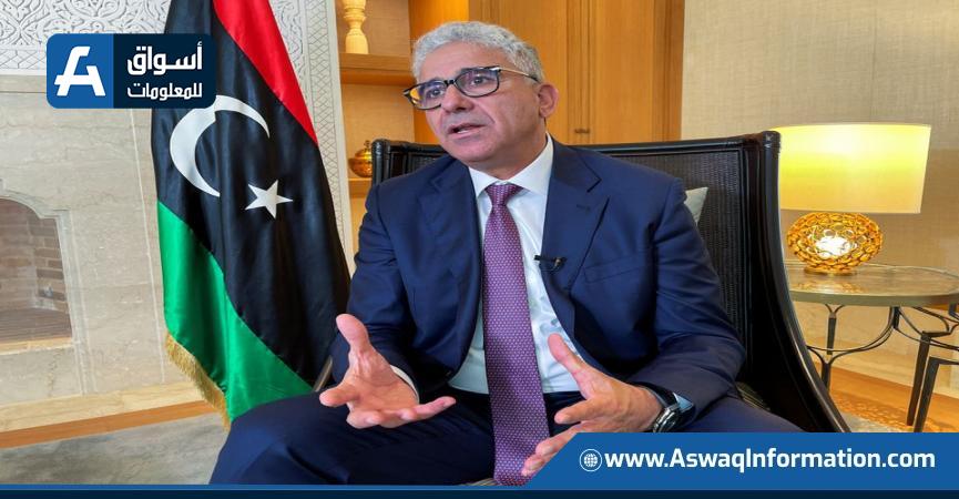 فتحي باشاغا رئيس الوزراء الليبي