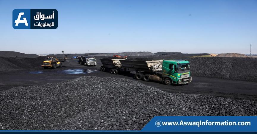 صورة تظهر عربات تقوم بشحن الفحم - المصدر : رويترز