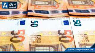 سعر اليورو اليوم أمام الجنيه.. العملة الأوروبية تتراجع 9 قروش