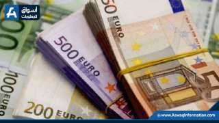 «عقب تثبيت الفائدة».. اعرف سعر اليورو اليوم الجمعة 24 يونيو