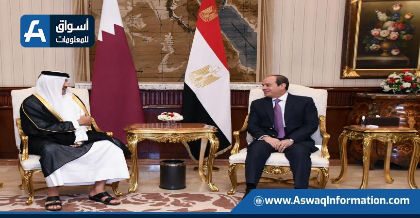زيارة أمير قطر لمصر