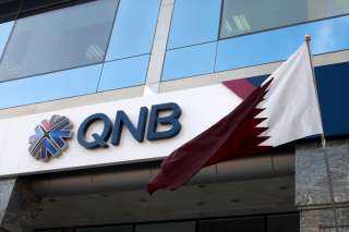 مجموعة بنك قطر الوطني تحتل المركز الثالث في قائمة فوربس