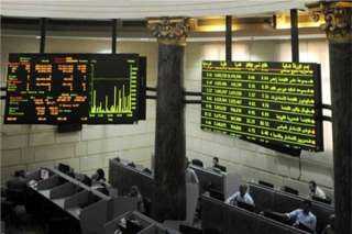 ارتفاع مؤشرات البورصة المصرية في مستهل التعاملات الصباحية