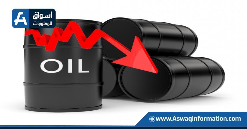 سعر نفط عُمان