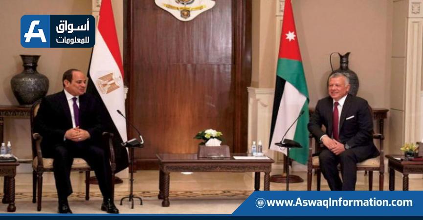 الرئيس السيسي والعاهل الأردني - أرشيفية