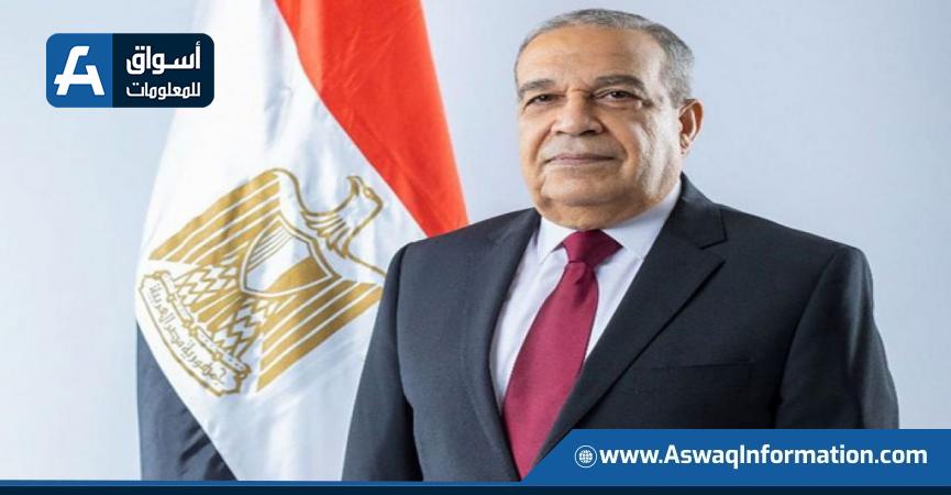 المهندس محمد أحمد مرسي - وزير الدولة للإنتاج الحربي