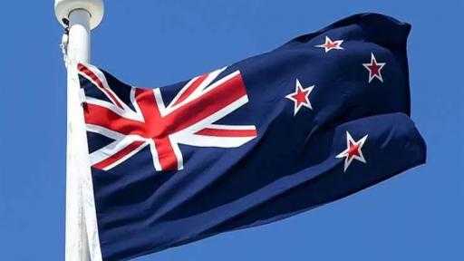 نيوزيلندا ترحب برفع الرسوم الأمريكية عن صادرات بقيمة 1.25 مليار دولار نيوزيلندا ترحب برفع الرسوم الأمريكية عن صادرات بقيمة 1.25 مليار دولار