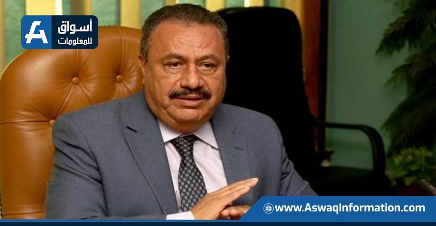 رضا عبدالقادر رئيس مصلحة الضرائب المصرية