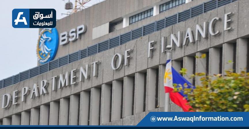 البنك المركزي الفلبيني 