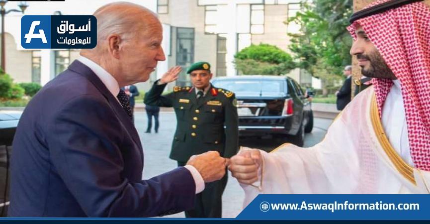 الأمير محمد بن سلمان يستقبل الرئيس الأمريكي جو بايدن