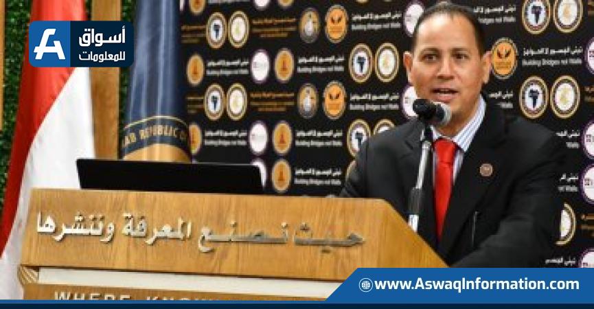 الدكتور محمد عمران رئيس هيئة الرقابة المالية