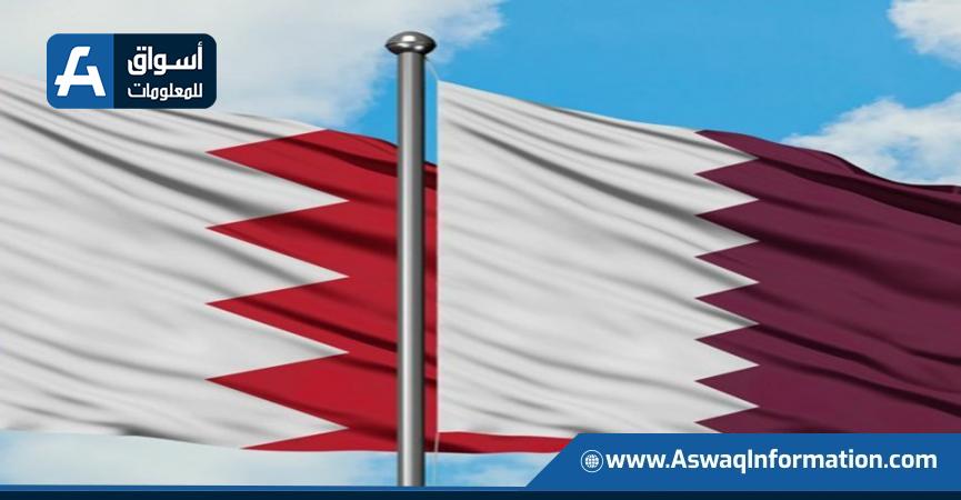 قطر والبحرين ترفعان سعر الفائدة