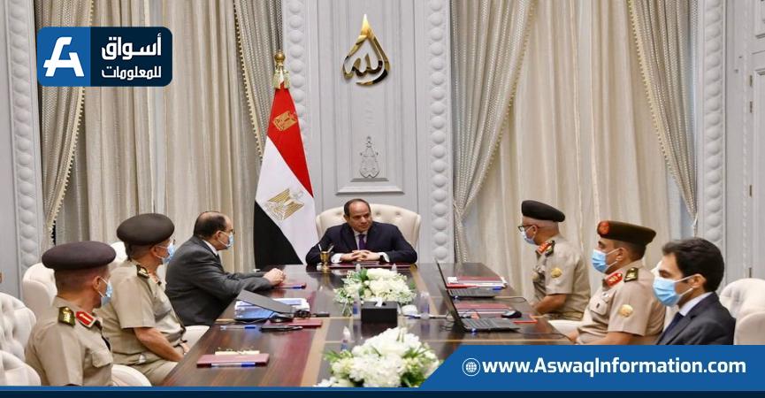 جانب من اجتماع الرئيس السيسي وبعض قادة القوات المسلحة