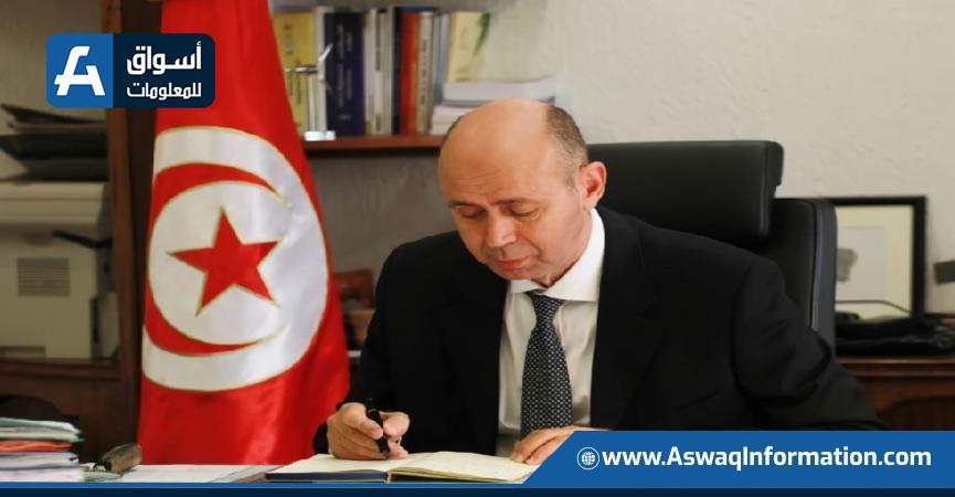 محمود إلياس وزير الزراعة والموارد المائية التونسي