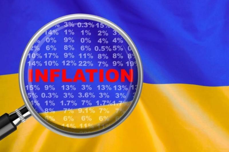 معدل التضخم في أوكرانيا