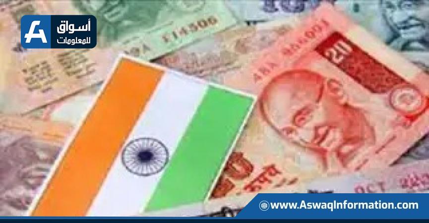 العملات الهندية-أرشيفية