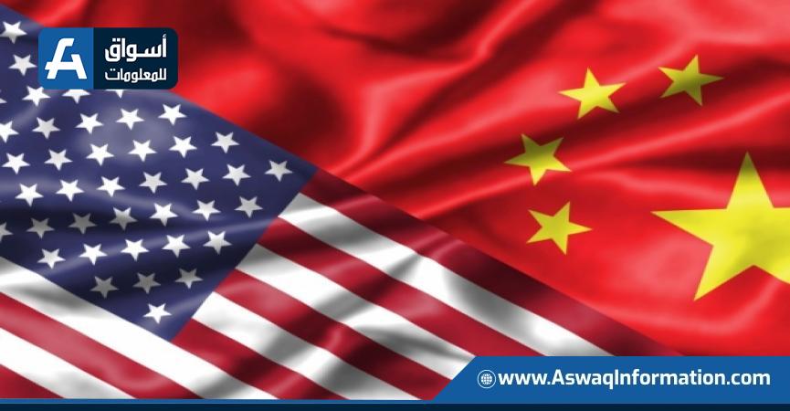 التجارة الصينية الأمريكية