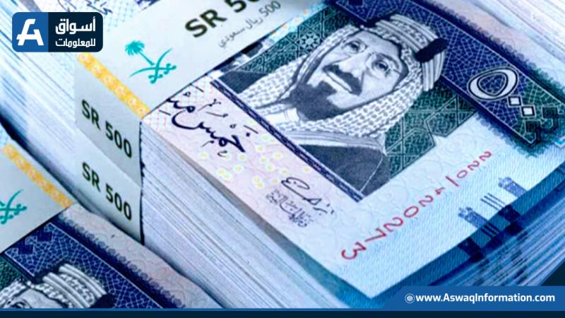 أسعار العملات العربية اليوم