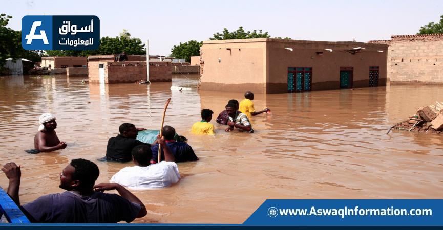كارثة السيول والأمطار في السودان