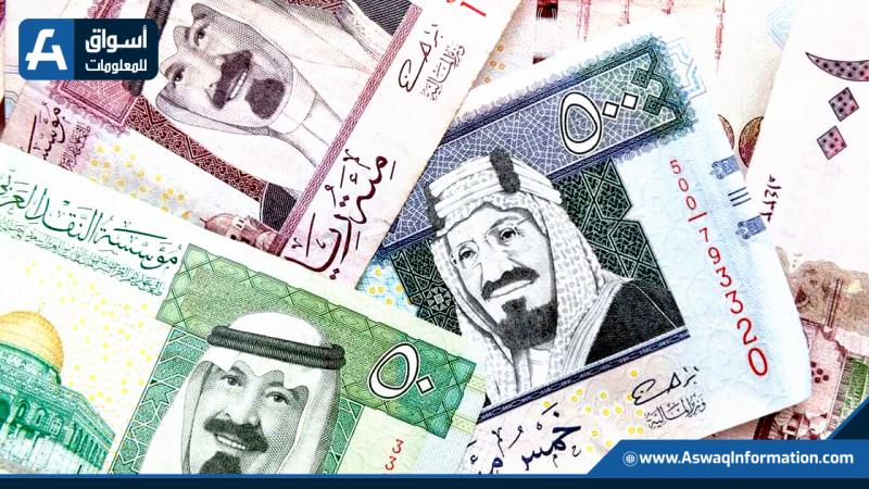  أسعار العملات العربية اليوم