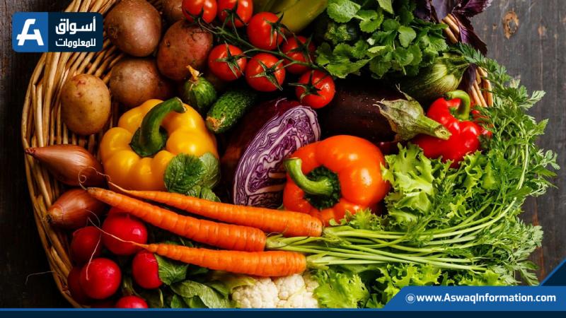 أسعار الخضروات واللحوم بمنافذ وزارة الزراعة